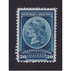 ARGENTINA SERVICIO OFICIAL GJ 039 ESTAMPILLA NUEVA MINT U$ 15